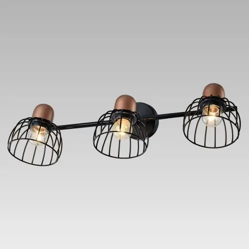 Gratis Versand Prezent92075464 Wand- und Spotleuchte Basket 3x60W|E27