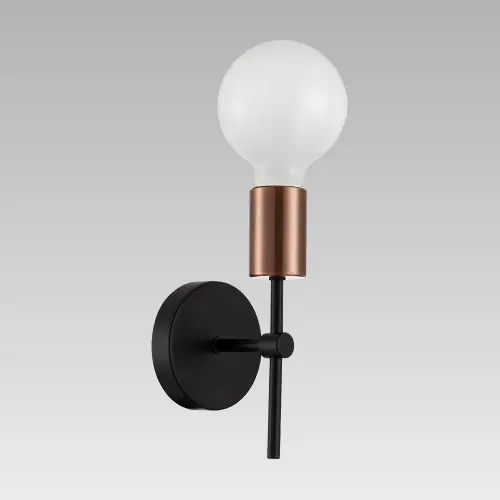Prezent 92017204 Wandleuchte Ball 1x40W|E27 Must-Have