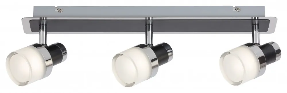 Knallerangebot Rabalux 5023 LED Badleuchte Wand- und Spotleuchte Harold 1X15W | 1200L | 4000K | IP44 - chrom mit schwarz