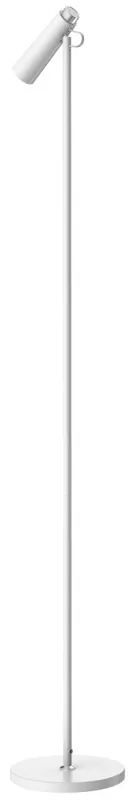 Immax 08992L LED Stehlampe TIT integrierte LED-Quelle Knallerangebot