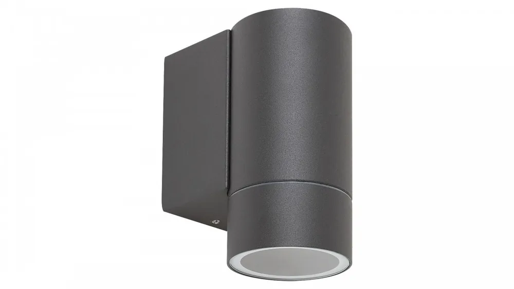 Rabalux 8118 Phoenix Außenwandung hellgrau GU10 1 x max 10W IP54 Preis Gesenkt
