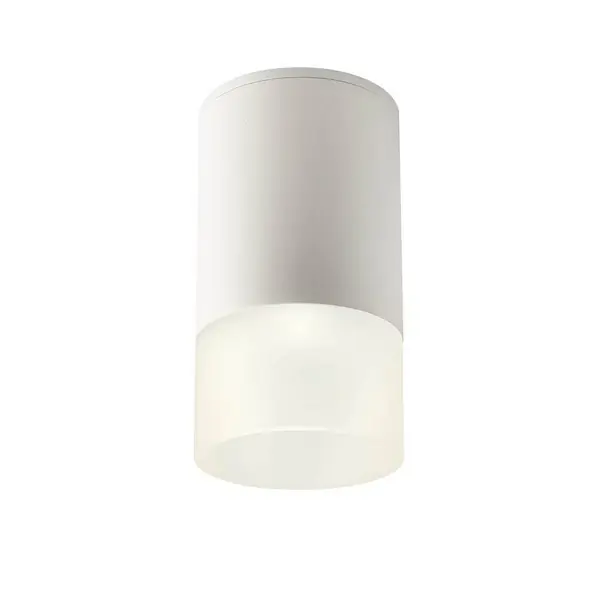 Angebot Redo 90350 XILO Außendeckenleuchte COB LED 6W | 518lm | 3000 K | IP54 - weiß